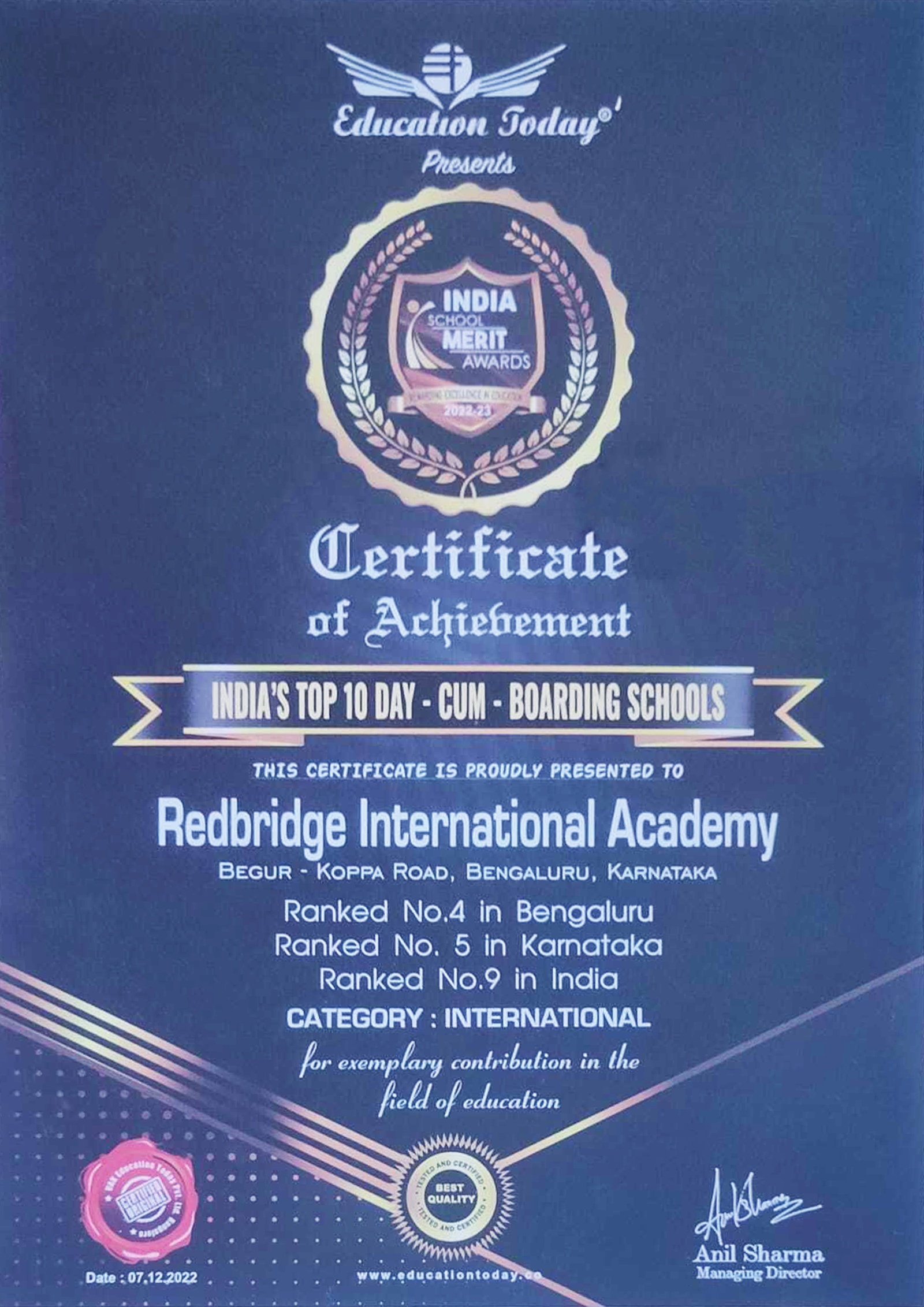 India School Merit Award